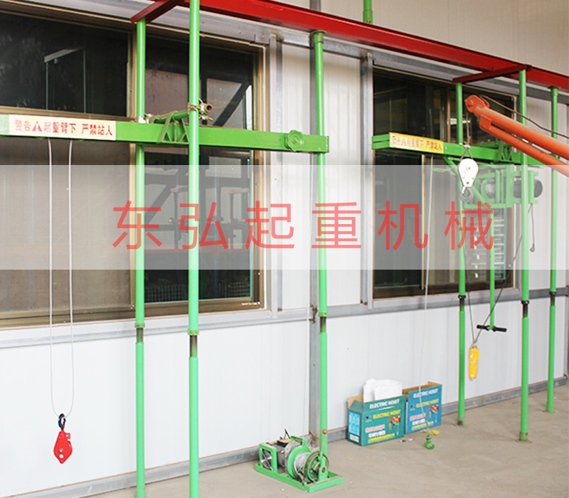 直滑式吊運機
