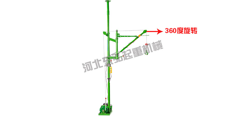 500公斤折臂吊运机整套图片