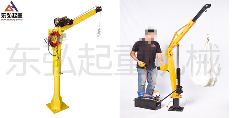 車載吊機和液壓車載小吊機對比圖