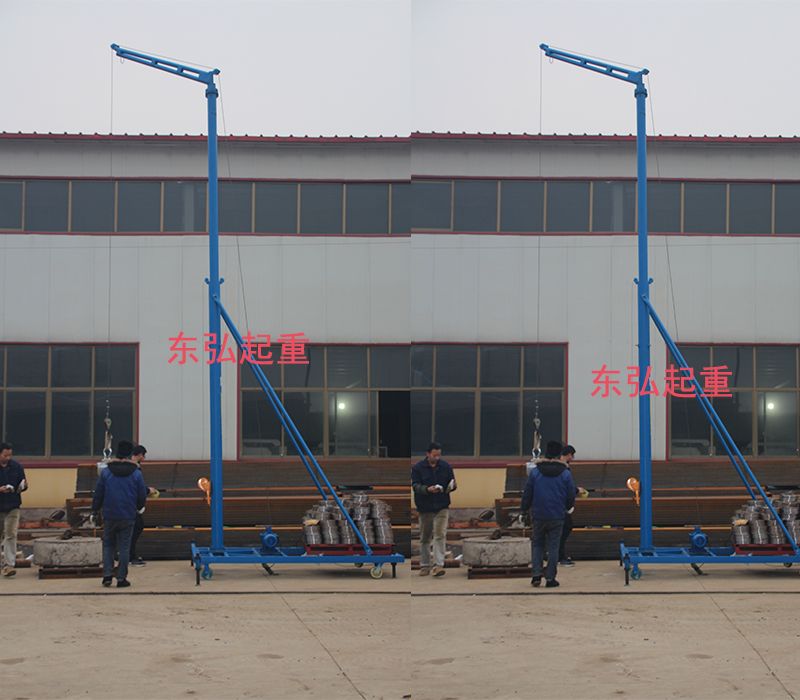 移動式小吊機