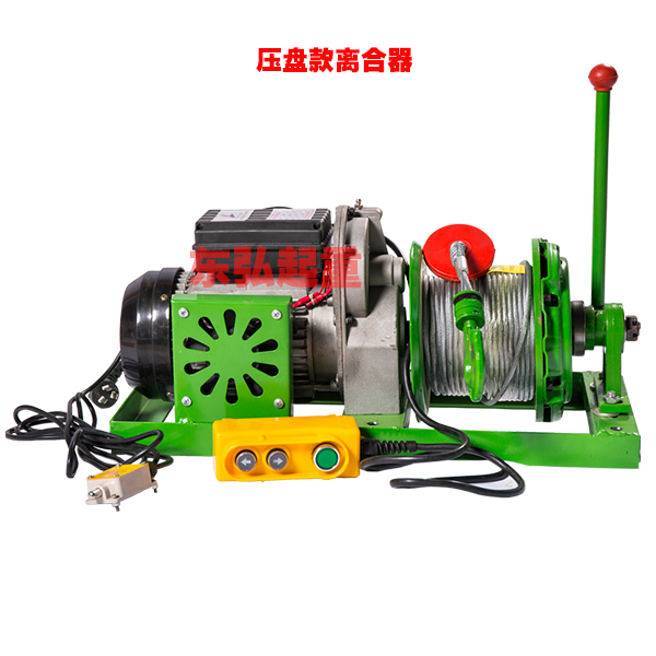 吊運(yùn)機(jī)離合器電機(jī)