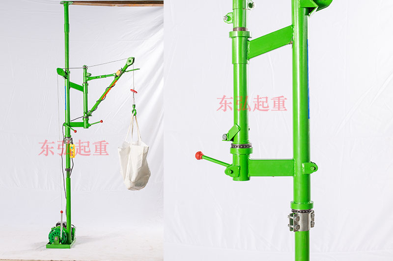 家用小吊機(jī)