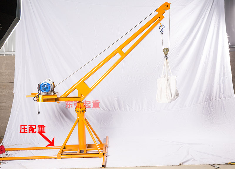1000公斤室外小型吊机