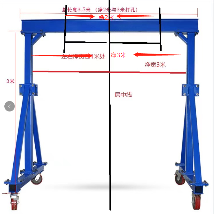 小型移动龙门架定制价格