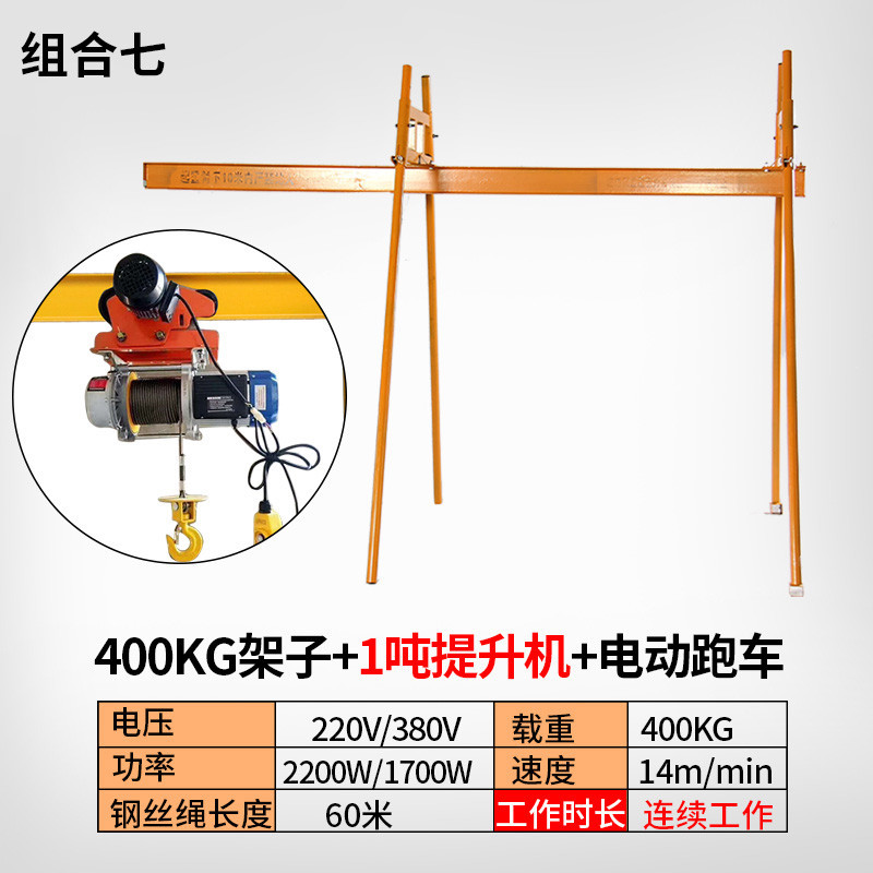 工地吊机使用方法