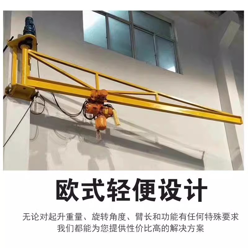河北小型混凝土搅拌机生产厂家