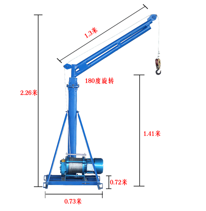 180度室外吊运机