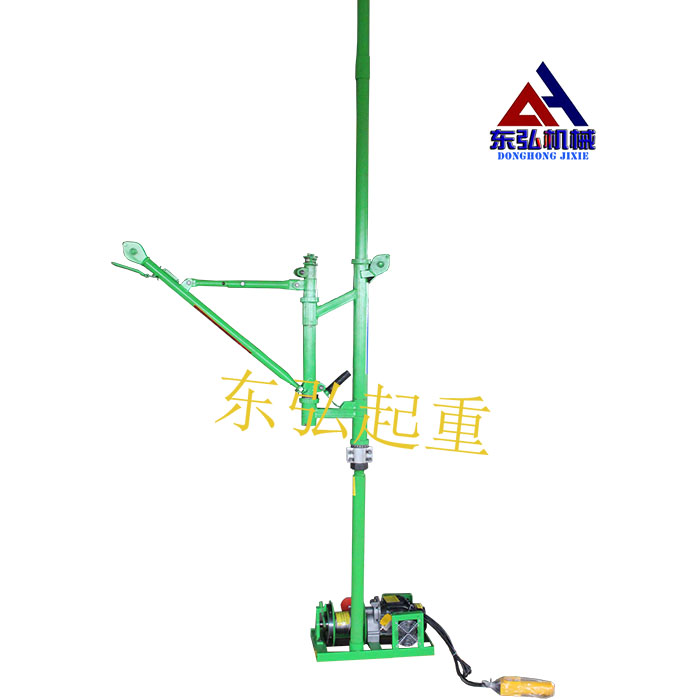 家用装修吊运固定型折臂吊运机