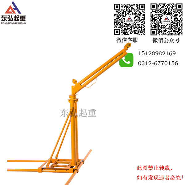 农村建筑提升机/建筑用小型上料提升机