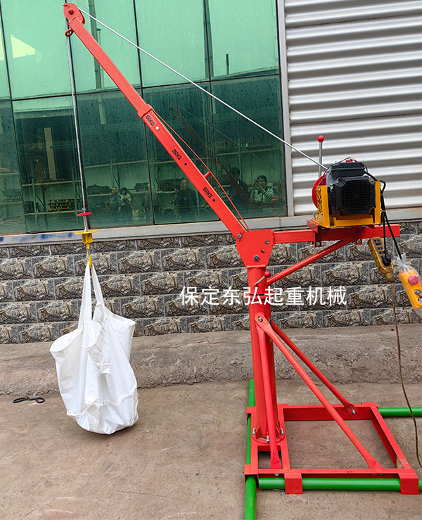 500公斤伸缩式折叠小吊机