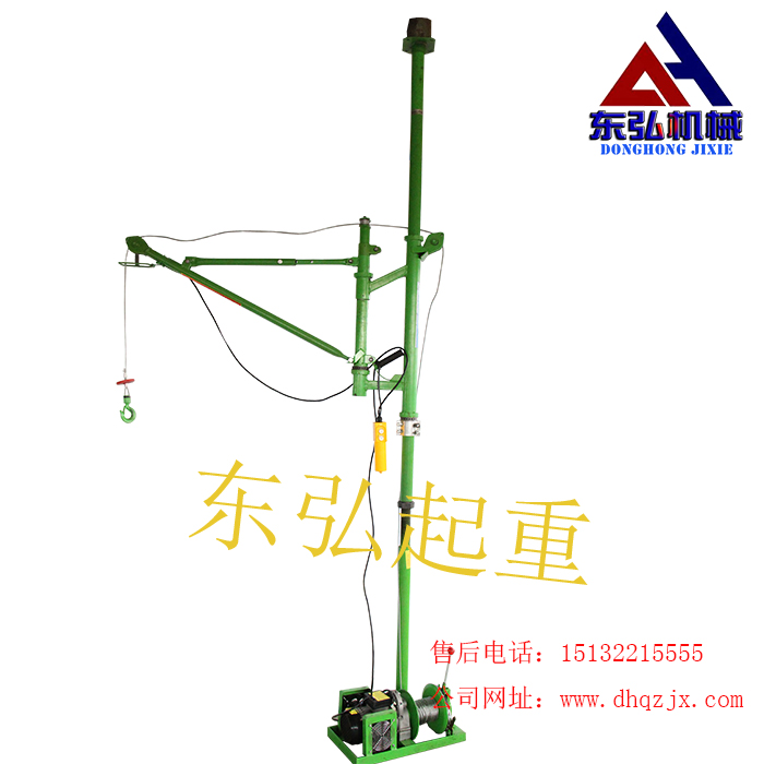 东弘起重，吊运机一款非常适用于城乡房屋建设、农民丰收晒粮、城镇家庭装修等等工程，正是迎合了统筹城乡居民发展建设，使人们的日子过得越来越好。
