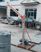 Some image