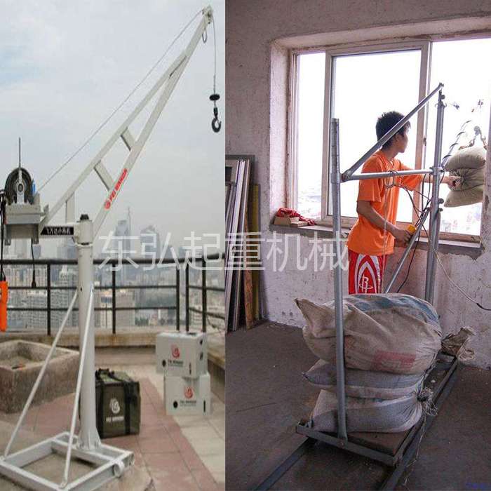 吊运机操作现场