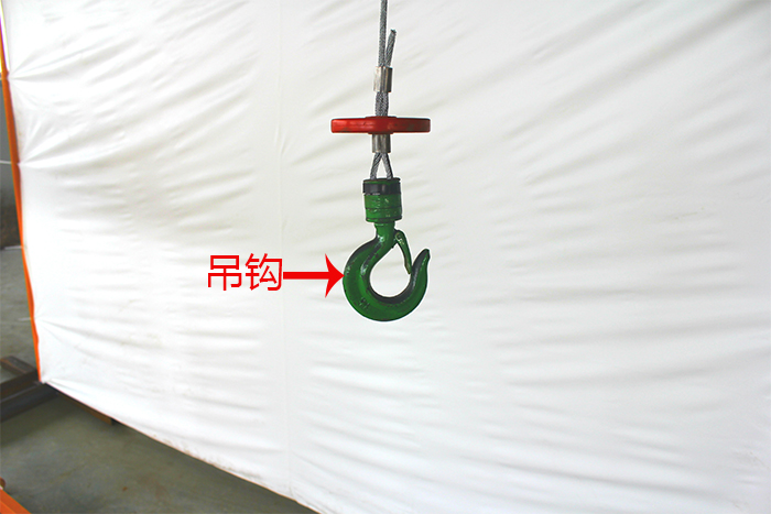 吊运机中的吊钩