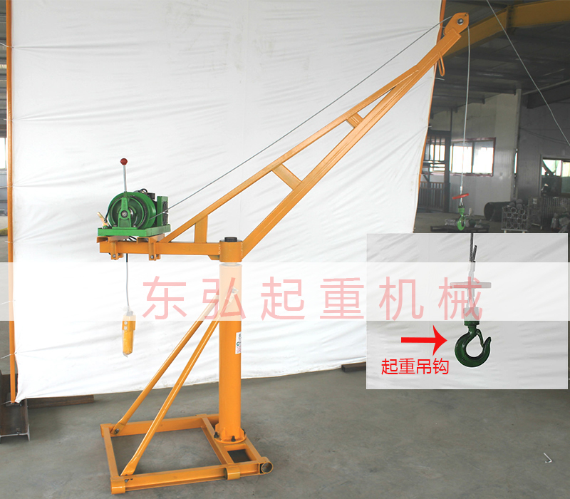 东弘起重;室外吊运机吊钩