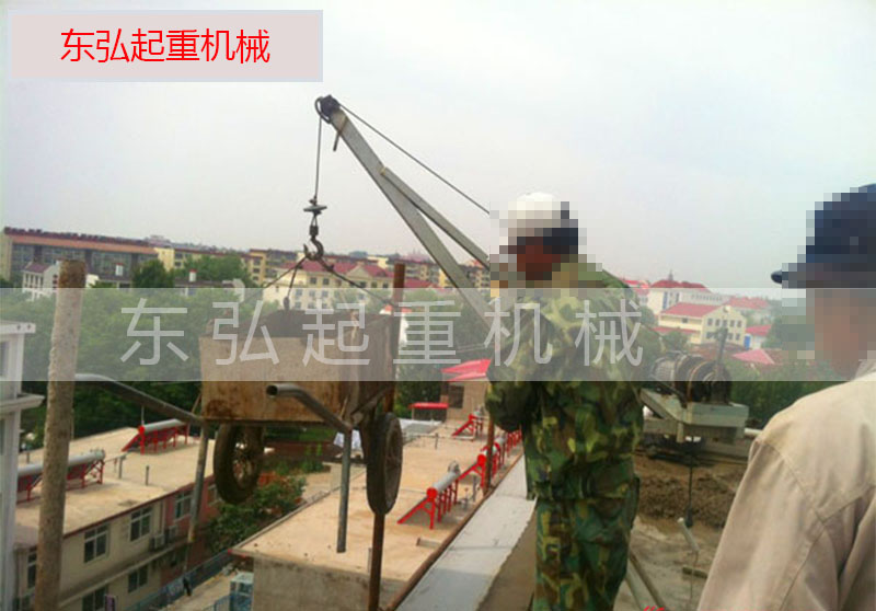 吊运机操作图片