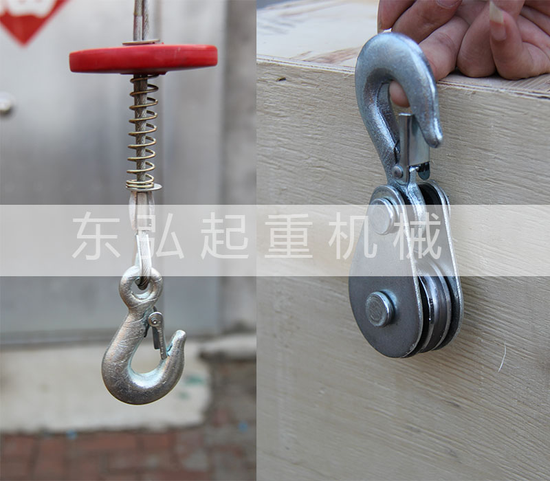 吊运机吊钩图片