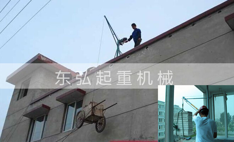 吊运机吊运使用