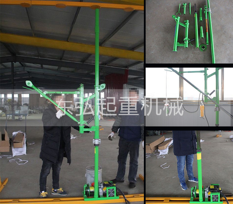 室内吊运机价格