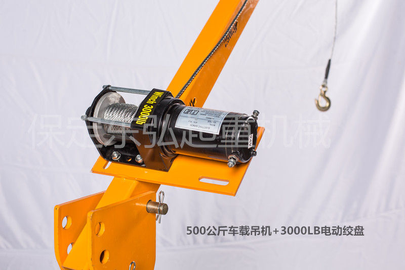 500公斤小型随车吊