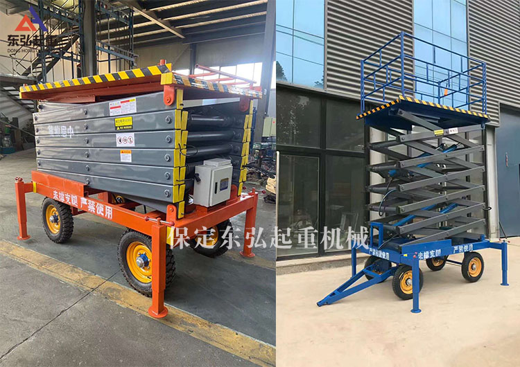 电动升降平台厂家