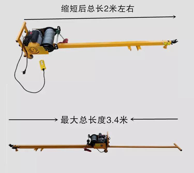 300公斤吊窗机价格