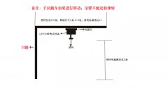 山东用户定制1吨小型随车吊