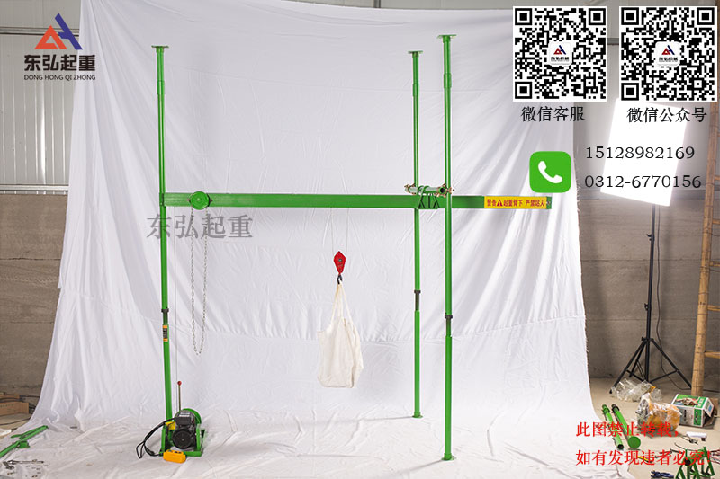 直滑式吊机价格