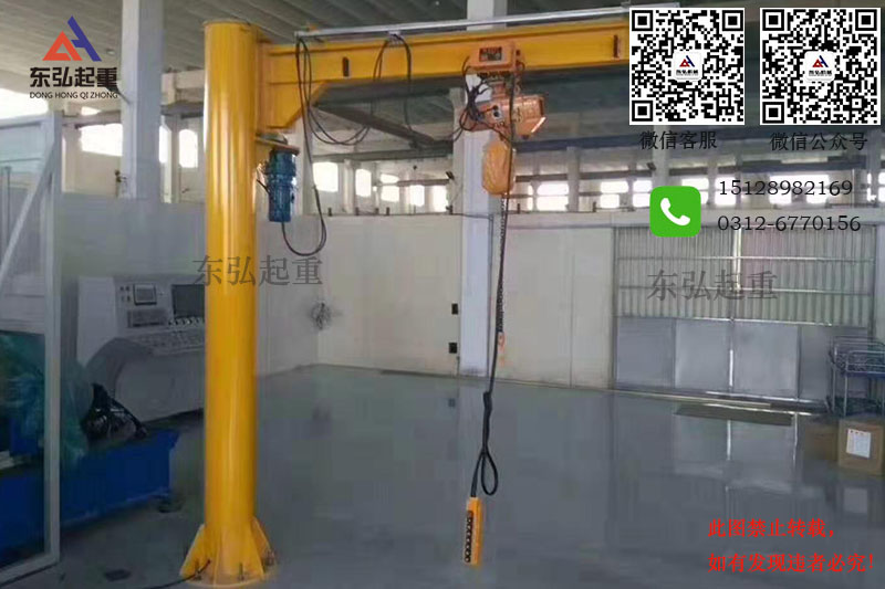 立柱式悬臂吊价格