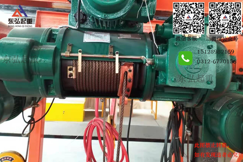 防爆钢丝绳电动葫芦价格