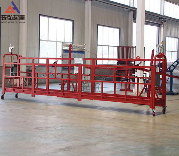 河北保定吊篮厂家