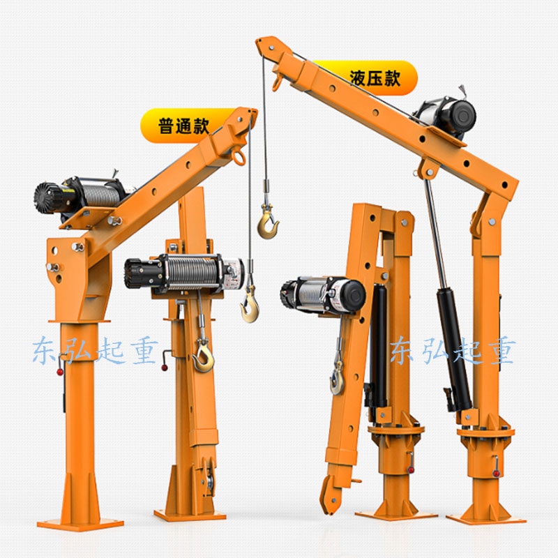 12v车载小吊机