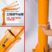 车载吊装机出现立柱弯曲是怎么回事