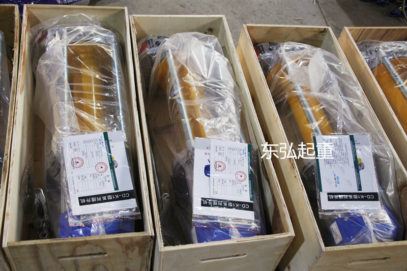 多功能提升机生产厂家