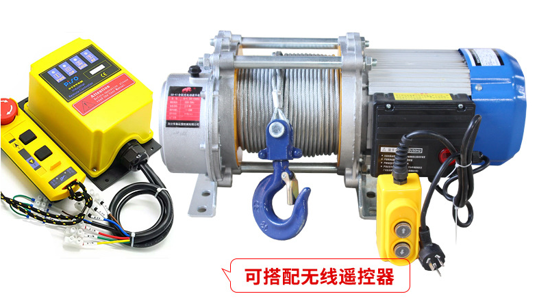 家用小型提升机批发