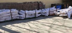 Some image