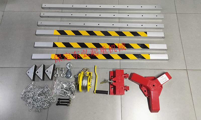 救援三脚架图片