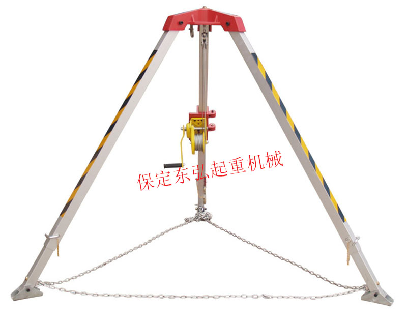 铝合金消防救援三脚架厂家