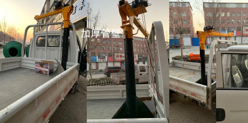 小型随车吊生产厂家