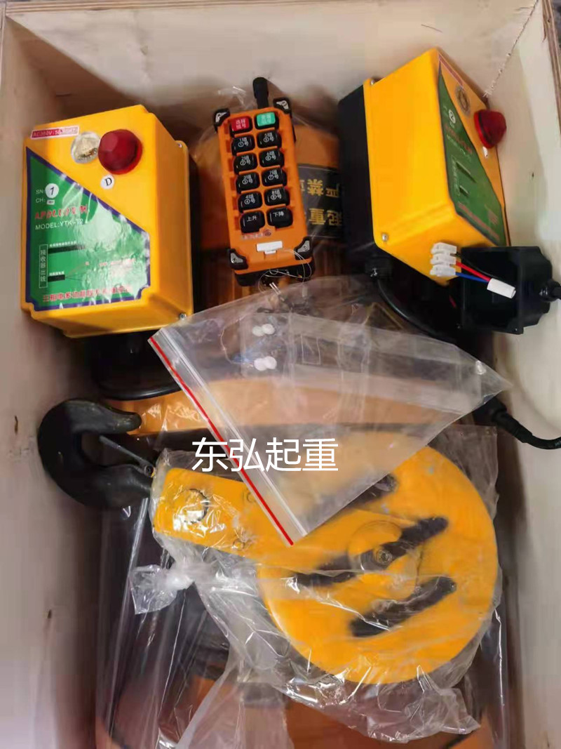 一字电动卷扬机价格