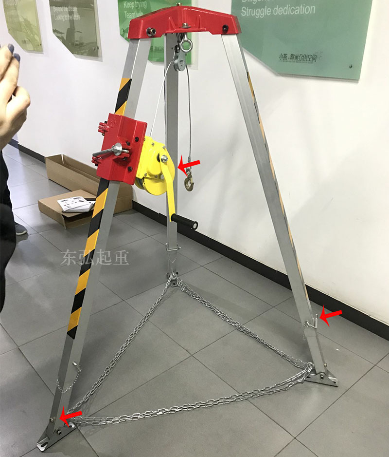 河北救援三脚架批发